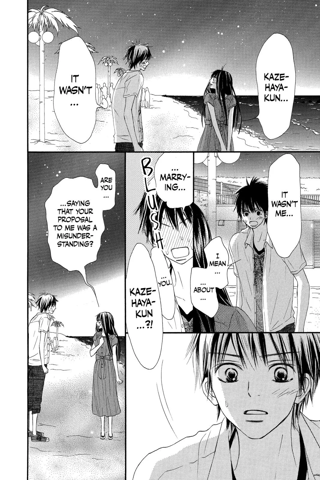 Kimi ni Todoke: From Me to You - Chapter 41 - Page 24