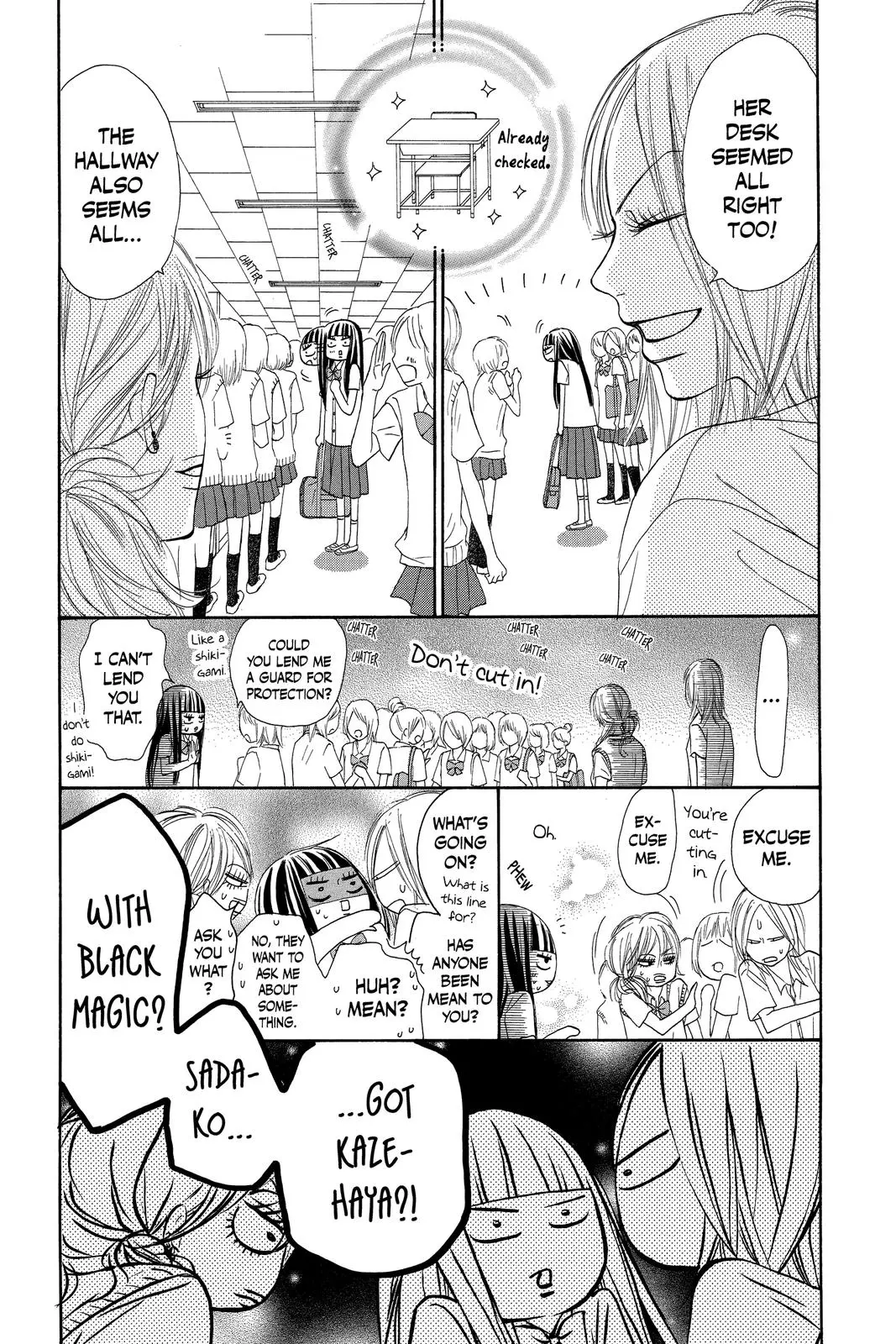 Kimi ni Todoke: From Me to You - Chapter 42 - Page 8