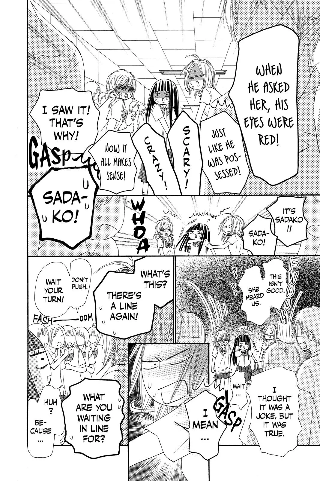Kimi ni Todoke: From Me to You - Chapter 42 - Page 9