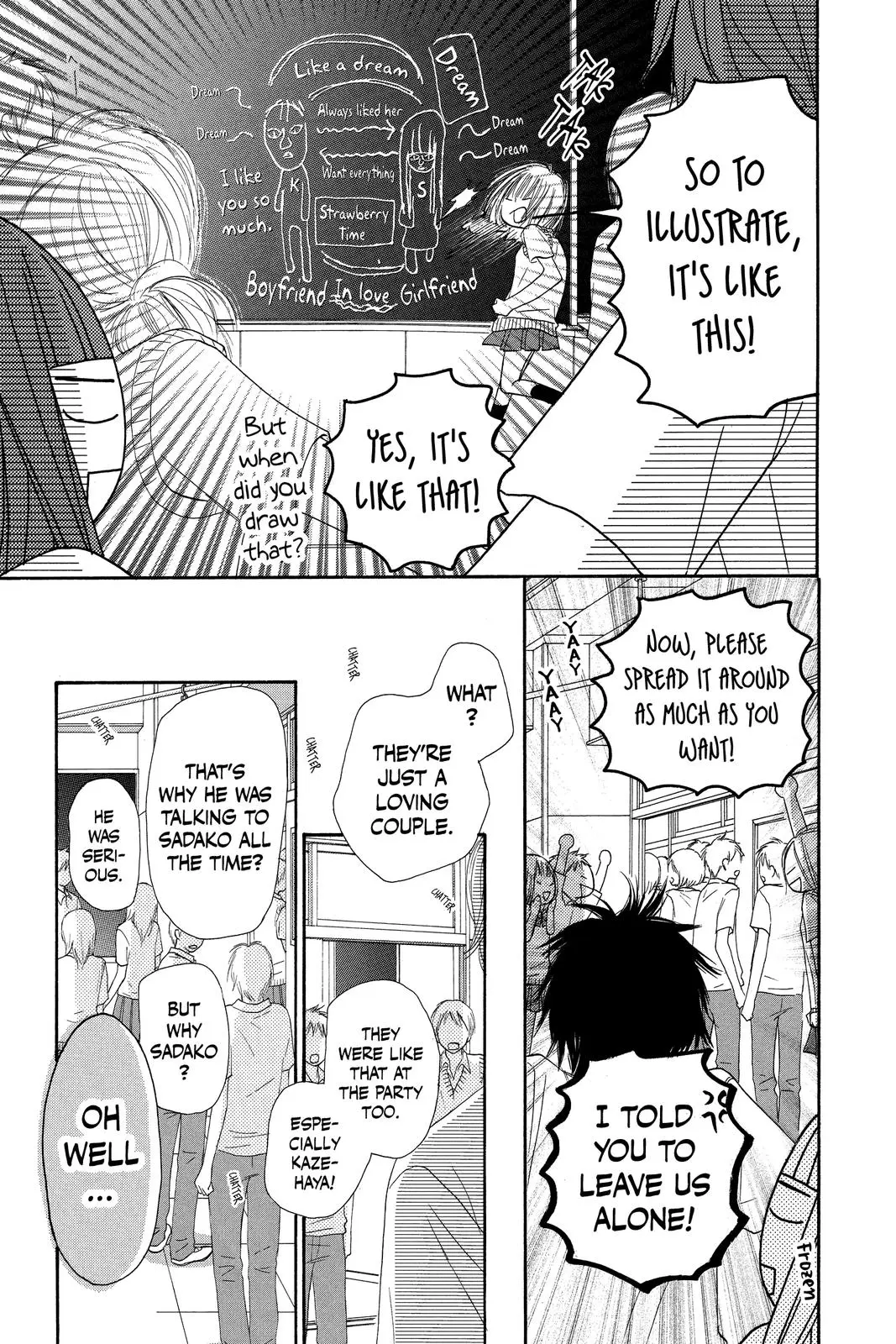 Kimi ni Todoke: From Me to You - Chapter 42 - Page 16
