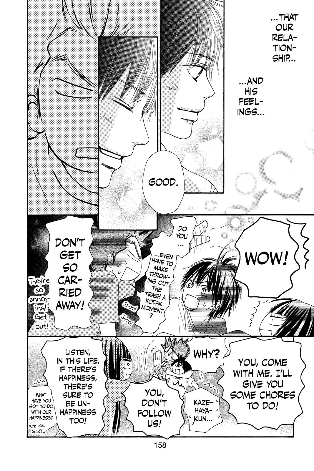 Kimi ni Todoke: From Me to You - Chapter 42 - Page 27