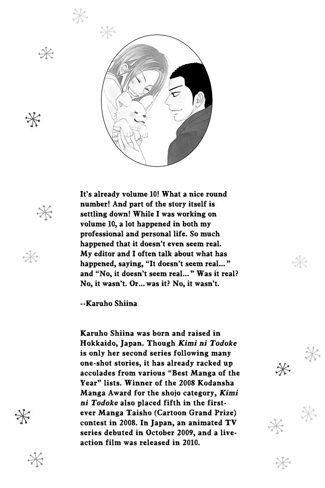 Kimi ni Todoke: From Me to You - Chapter 42 - Page 46