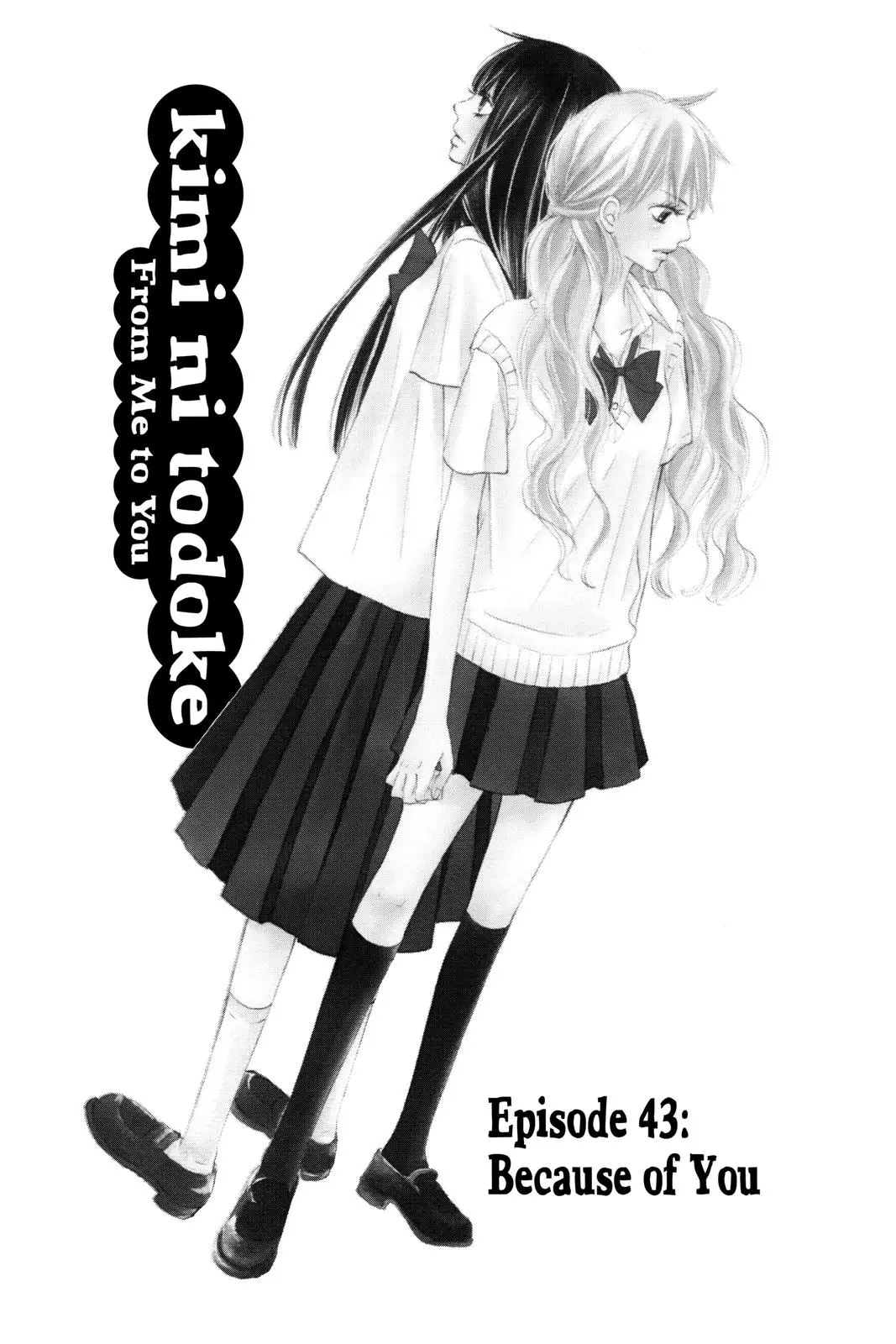 Kimi ni Todoke: From Me to You - Chapter 43 - Page 4