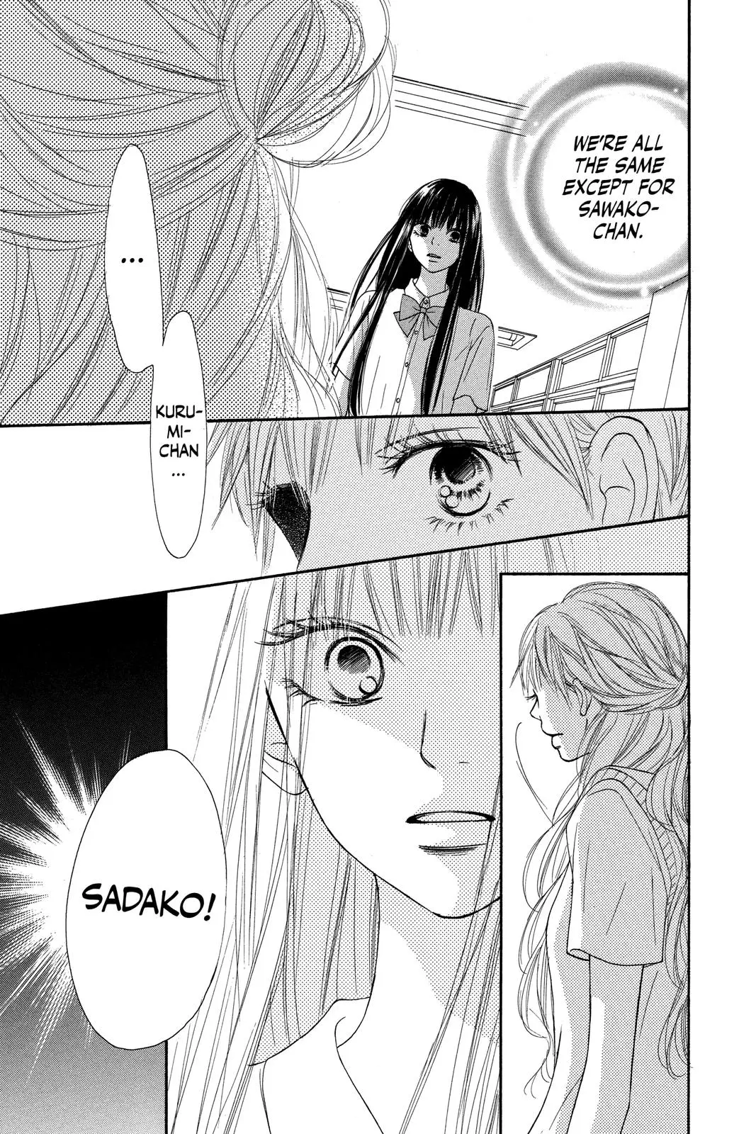 Kimi ni Todoke: From Me to You - Chapter 43 - Page 7