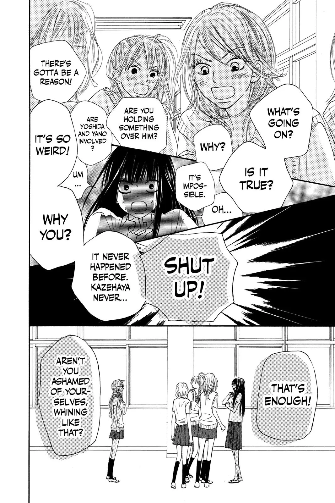 Kimi ni Todoke: From Me to You - Chapter 43 - Page 8