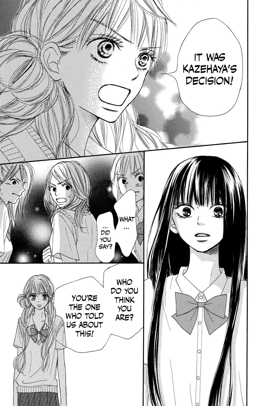 Kimi ni Todoke: From Me to You - Chapter 43 - Page 9