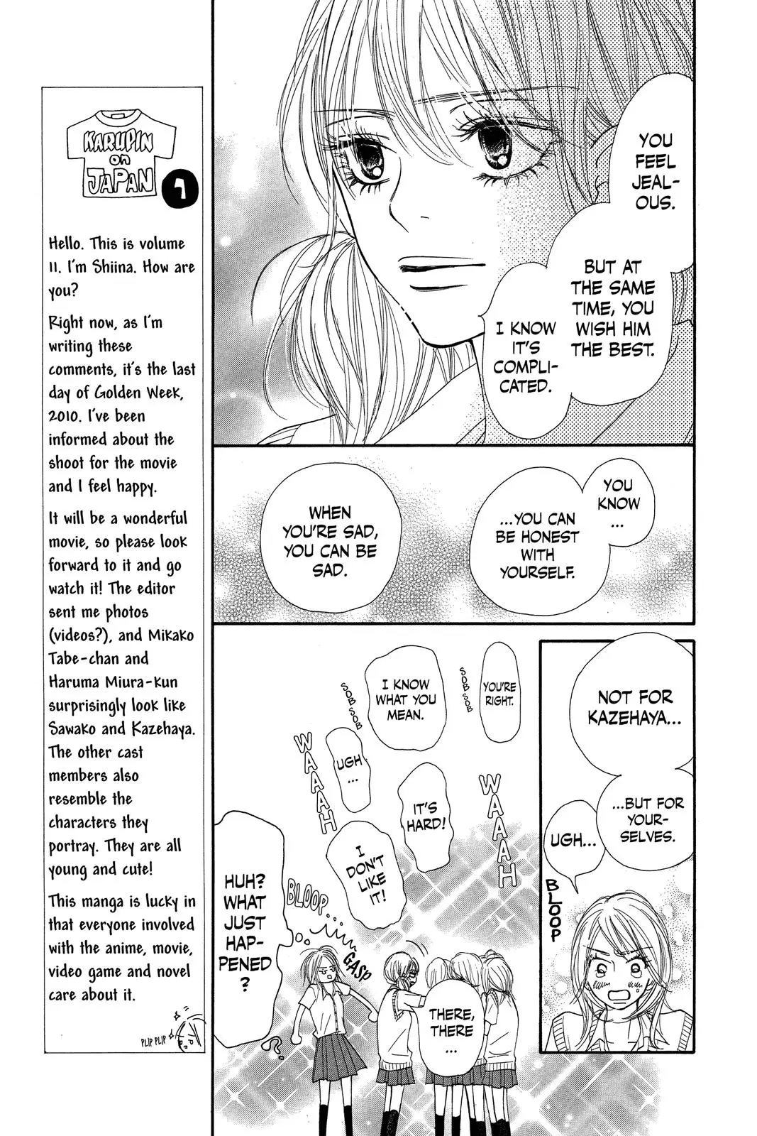 Kimi ni Todoke: From Me to You - Chapter 43 - Page 17