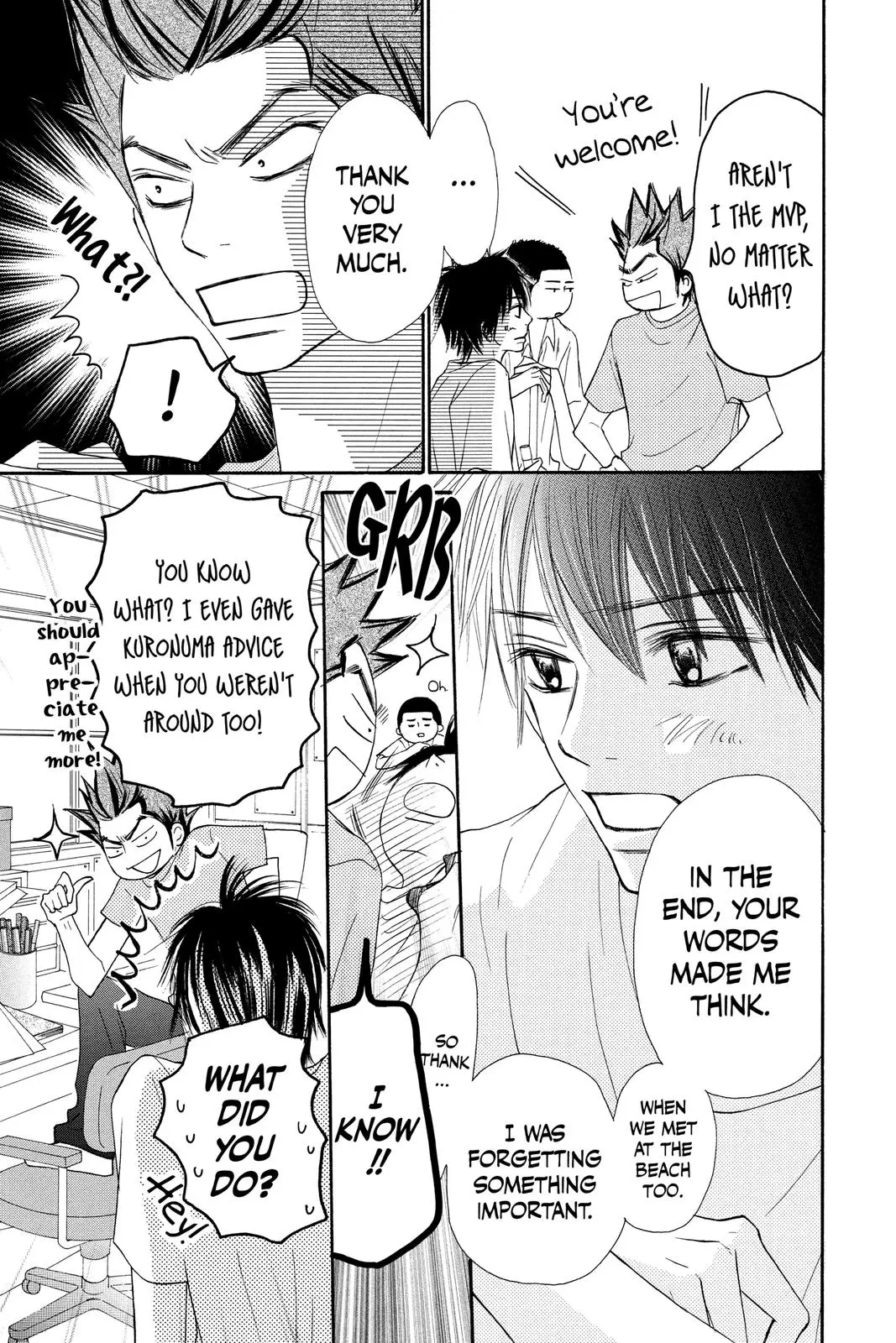 Kimi ni Todoke: From Me to You - Chapter 43 - Page 19