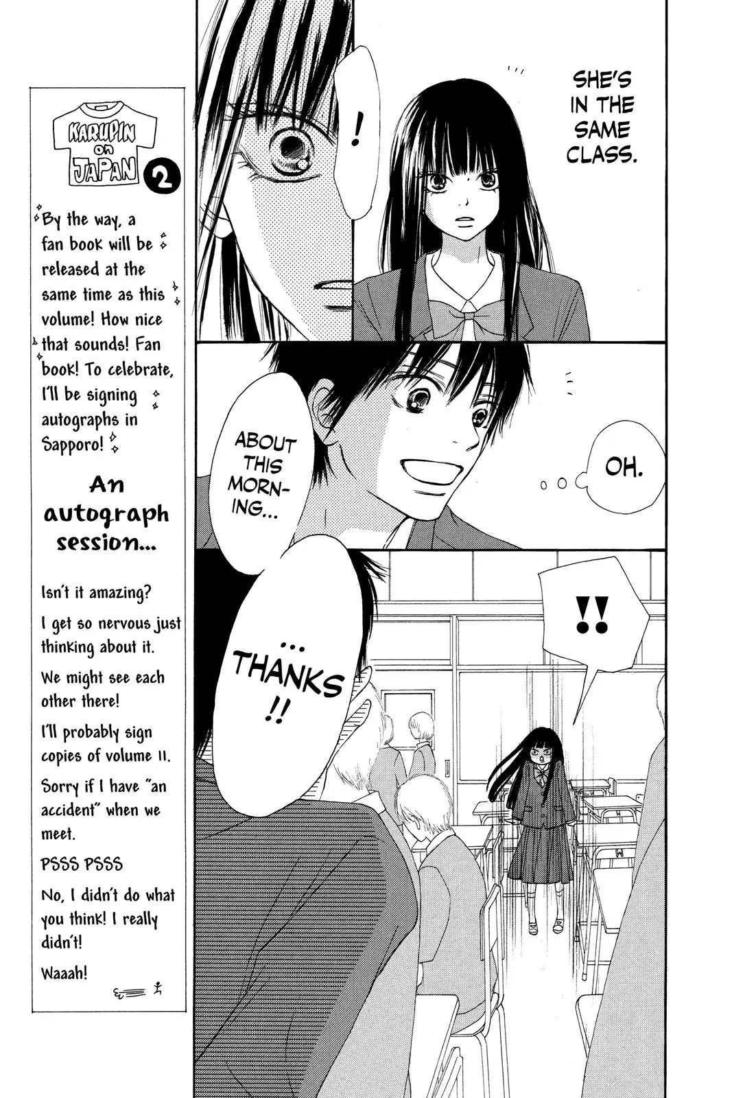 Kimi ni Todoke: From Me to You - Chapter 44 - Page 7