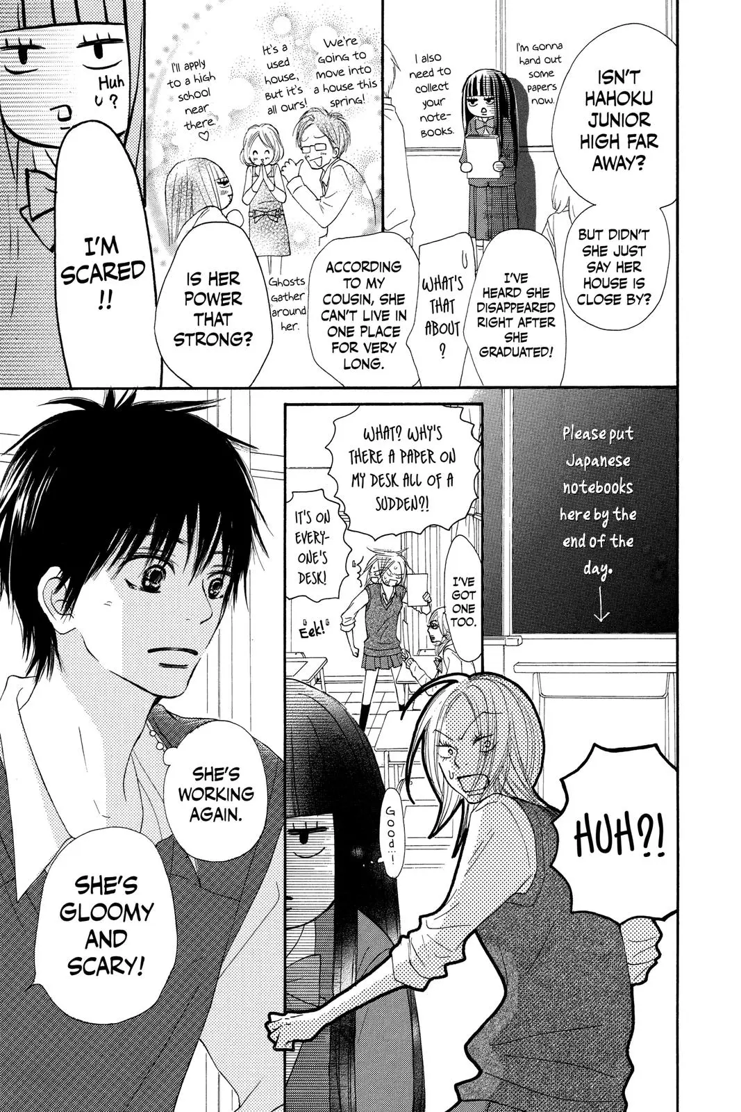 Kimi ni Todoke: From Me to You - Chapter 44 - Page 11