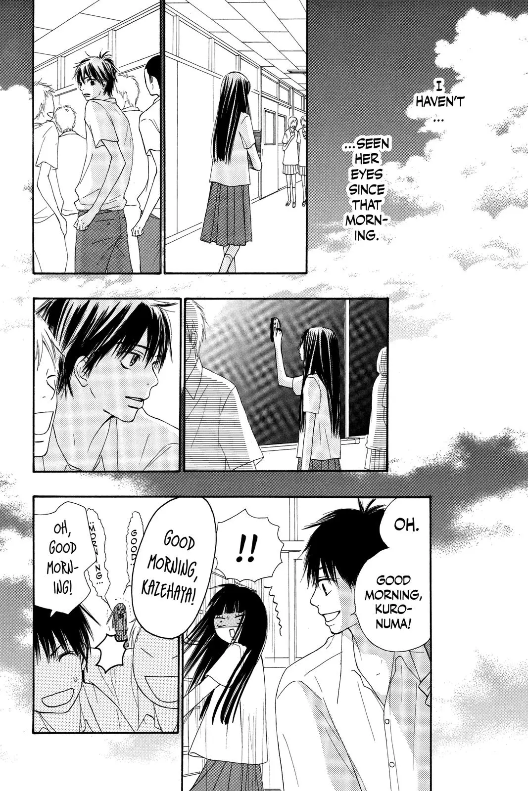 Kimi ni Todoke: From Me to You - Chapter 44 - Page 13