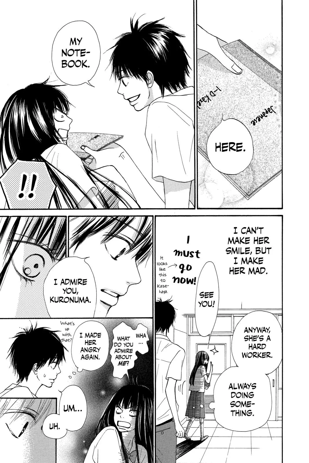 Kimi ni Todoke: From Me to You - Chapter 44 - Page 15