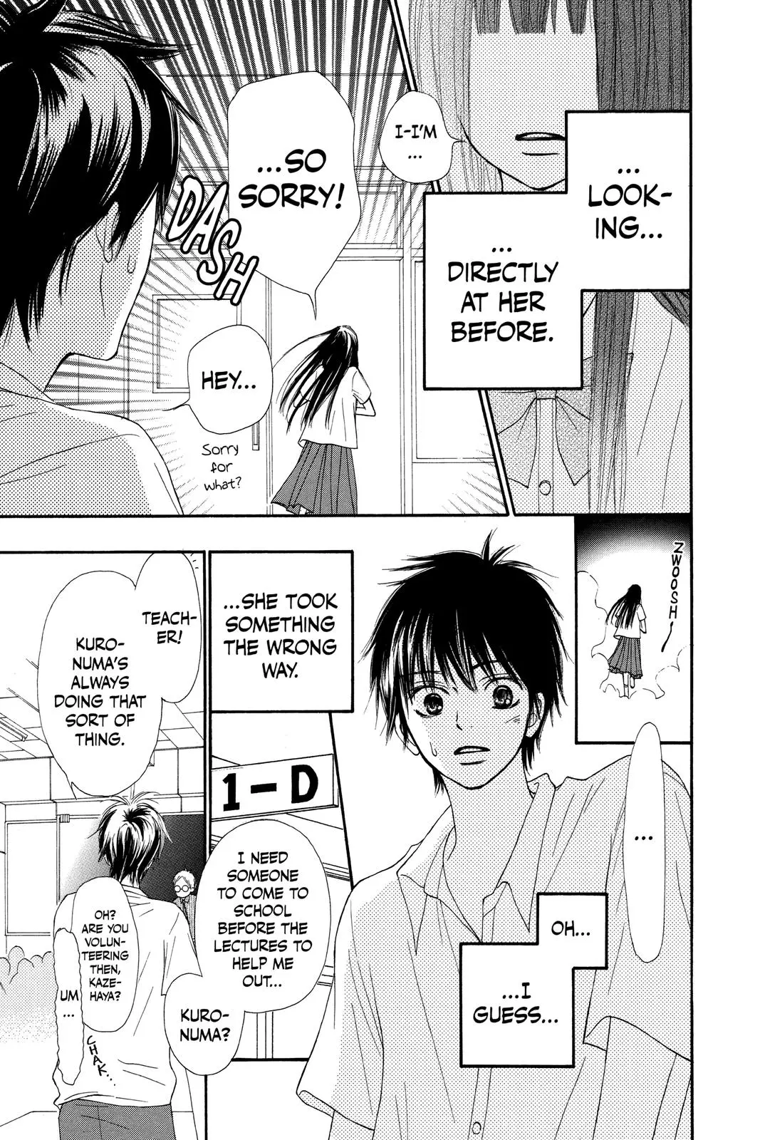Kimi ni Todoke: From Me to You - Chapter 44 - Page 17