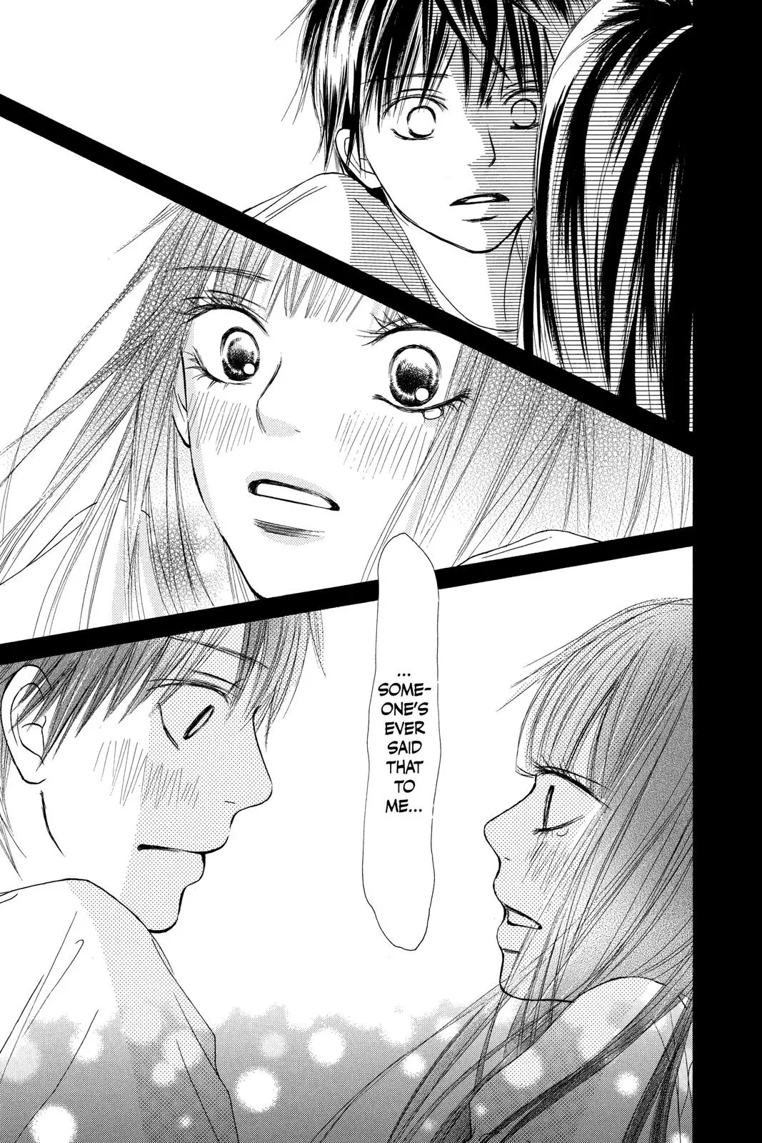 Kimi ni Todoke: From Me to You - Chapter 44 - Page 33