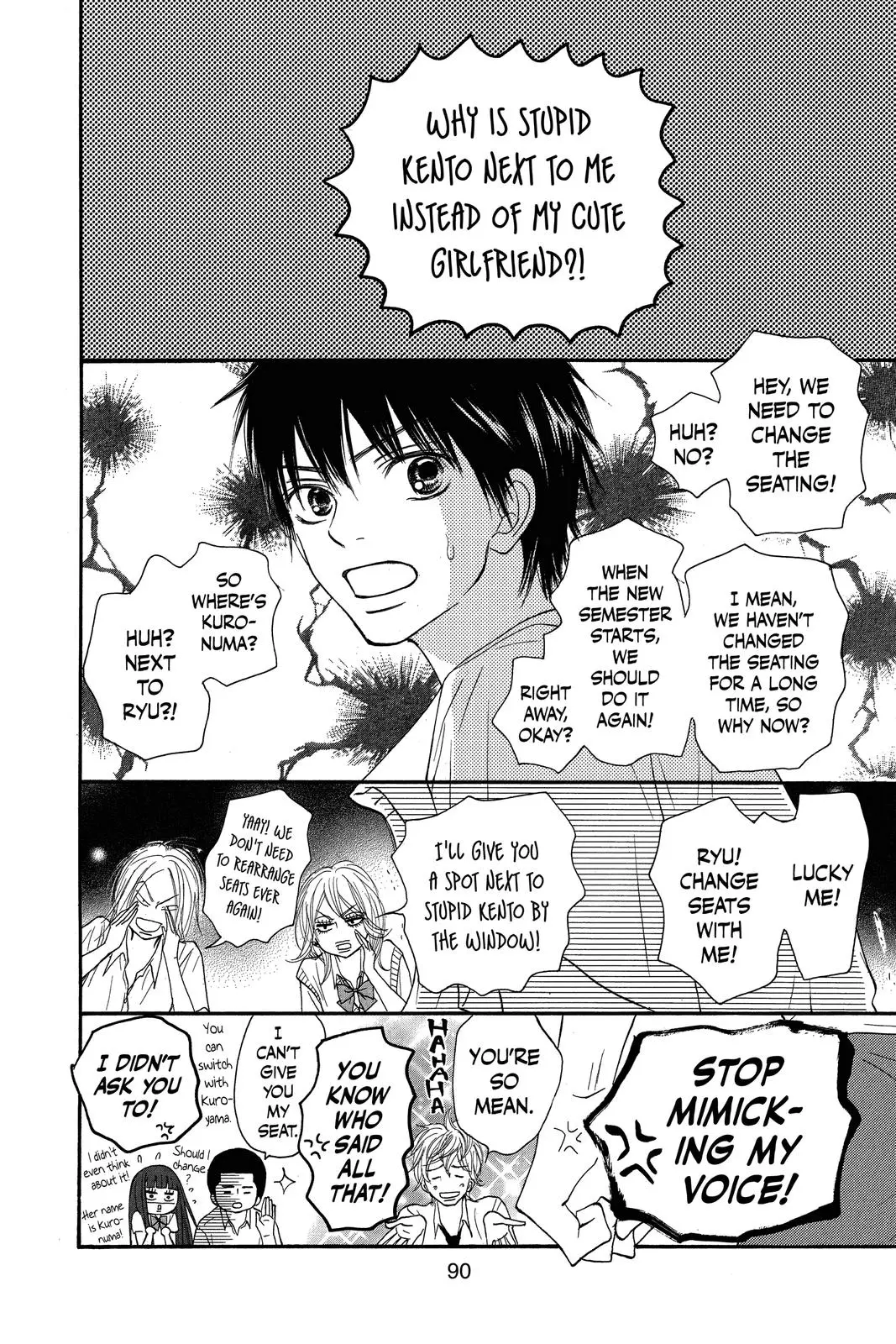 Kimi ni Todoke: From Me to You - Chapter 45 - Page 4