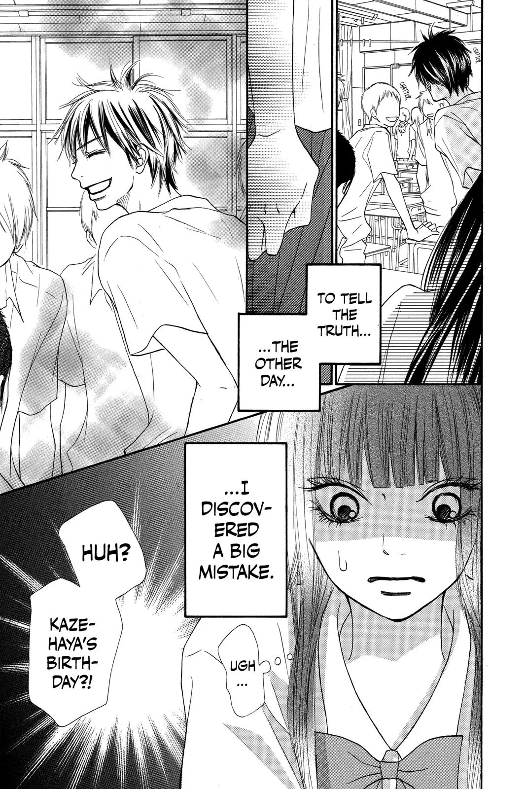 Kimi ni Todoke: From Me to You - Chapter 45 - Page 5
