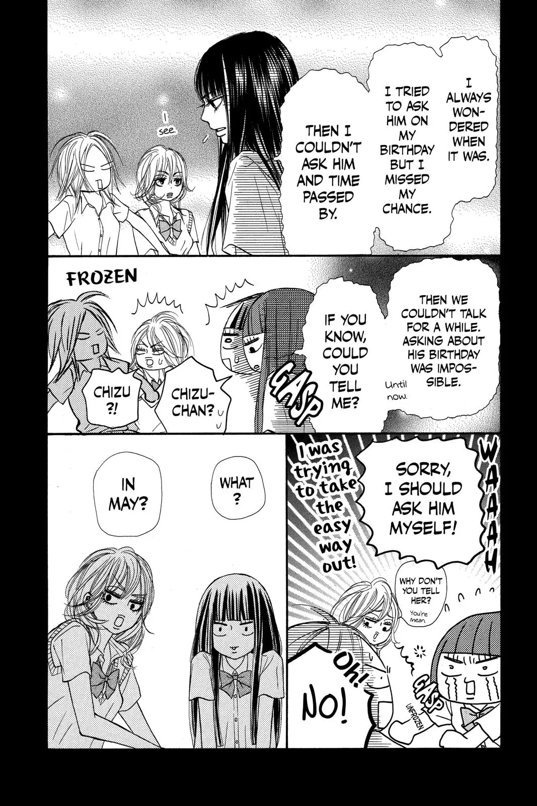 Kimi ni Todoke: From Me to You - Chapter 45 - Page 6