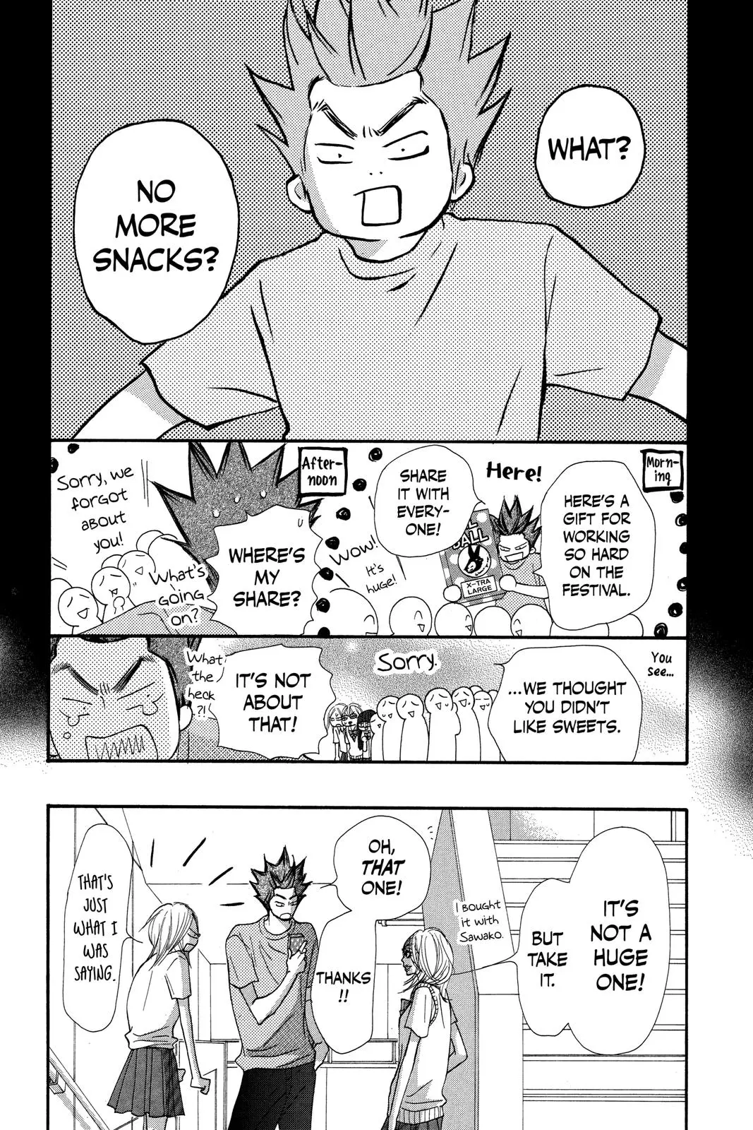 Kimi ni Todoke: From Me to You - Chapter 45 - Page 17