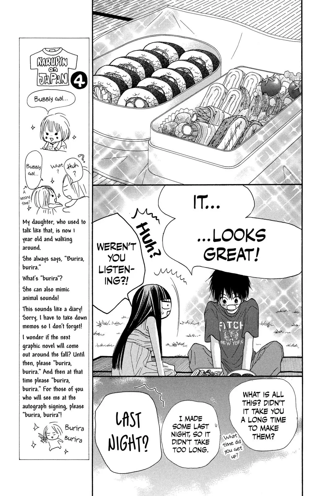 Kimi ni Todoke: From Me to You - Chapter 46 - Page 8
