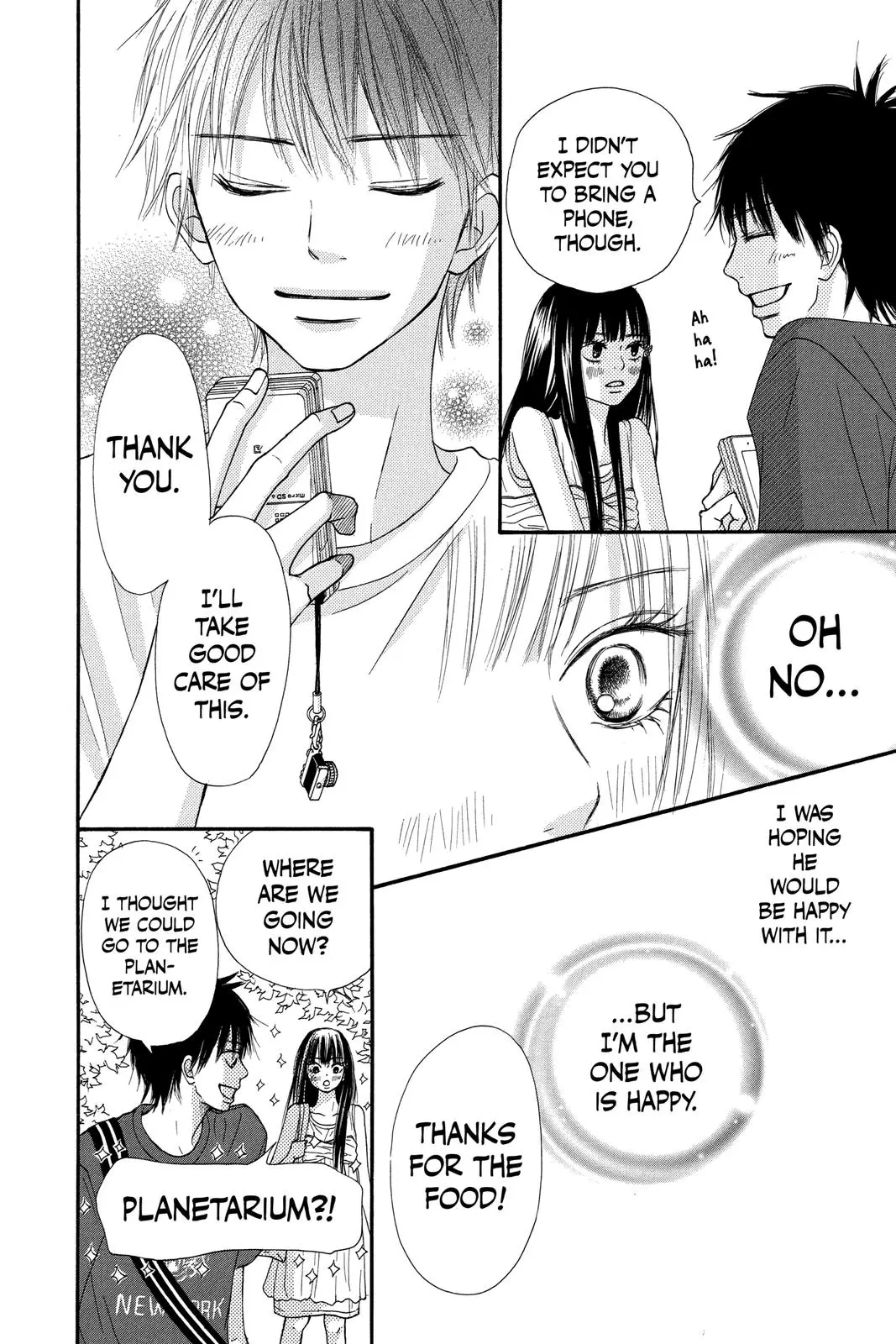 Kimi ni Todoke: From Me to You - Chapter 46 - Page 15