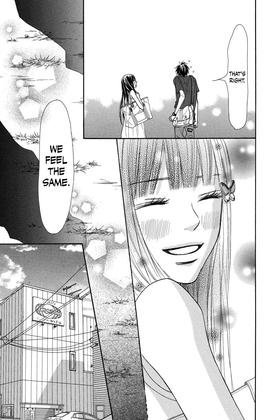 Kimi ni Todoke: From Me to You - Chapter 46 - Page 20