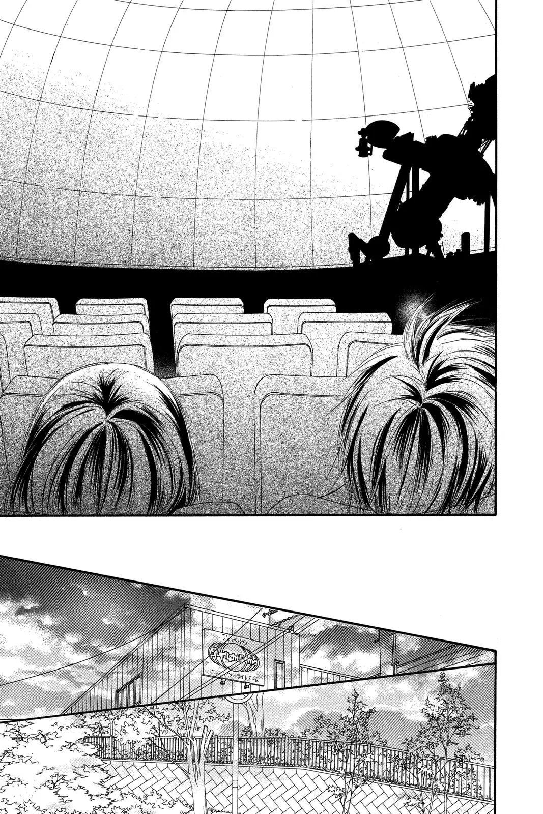 Kimi ni Todoke: From Me to You - Chapter 46 - Page 28