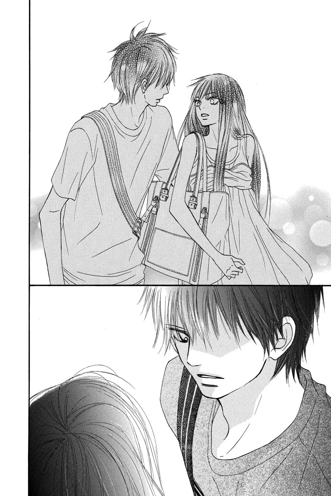 Kimi ni Todoke: From Me to You - Chapter 46 - Page 31