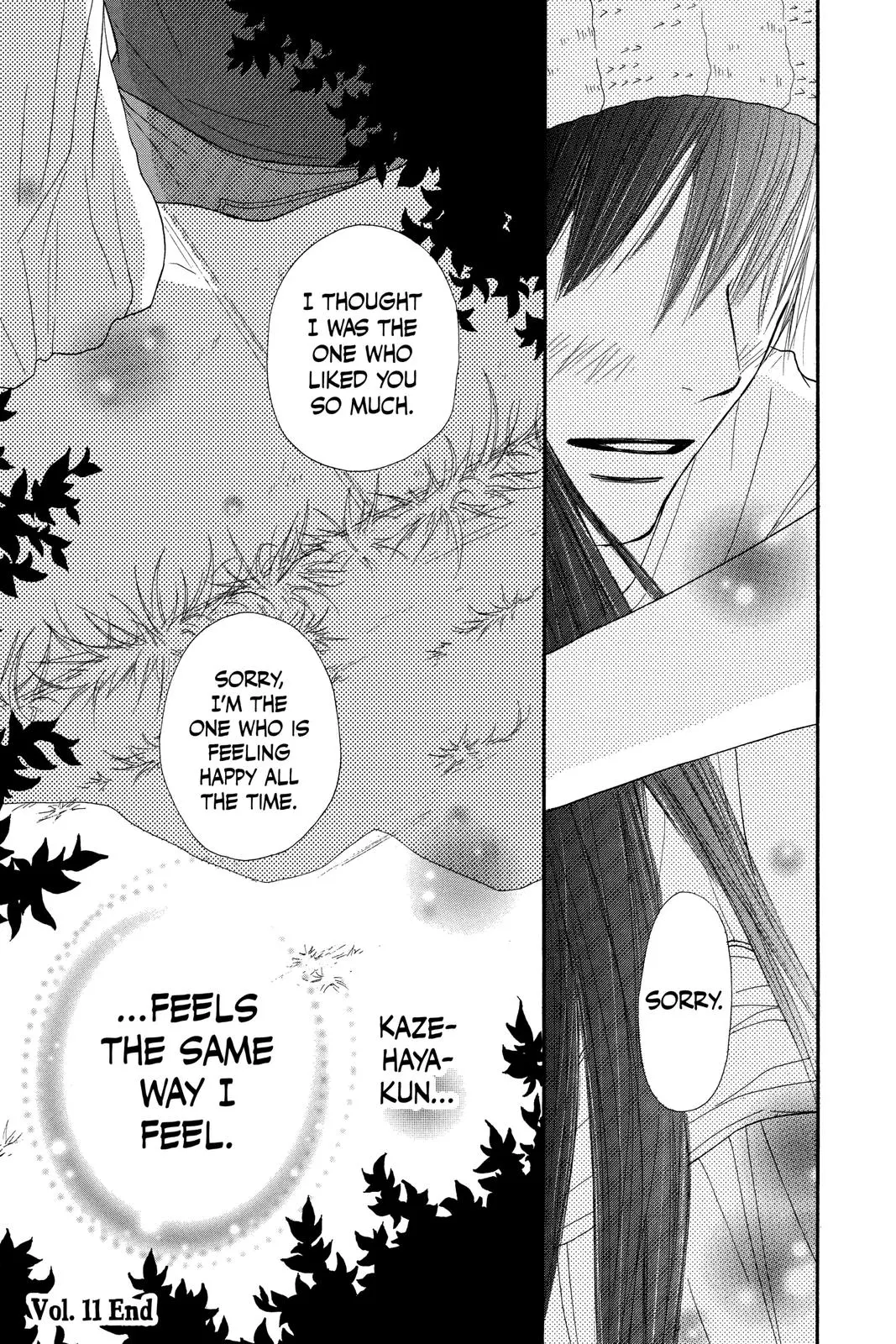 Kimi ni Todoke: From Me to You - Chapter 46 - Page 44