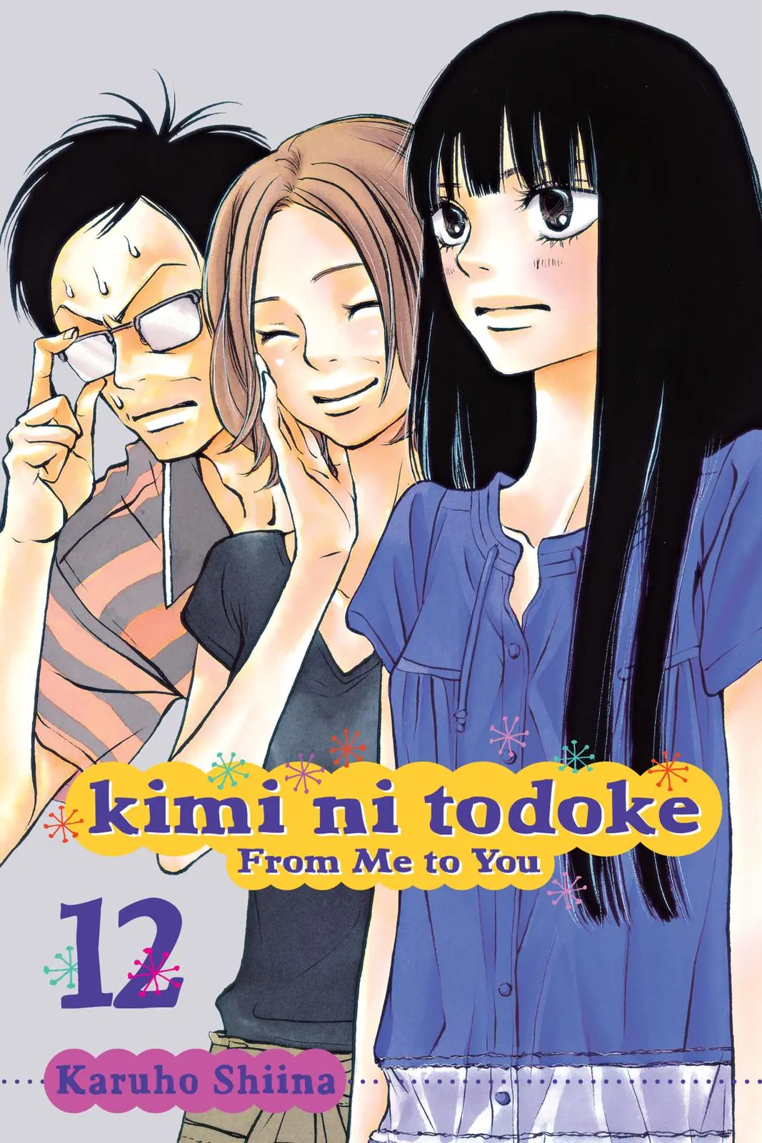 Kimi ni Todoke: From Me to You - Chapter 47 - Page 1