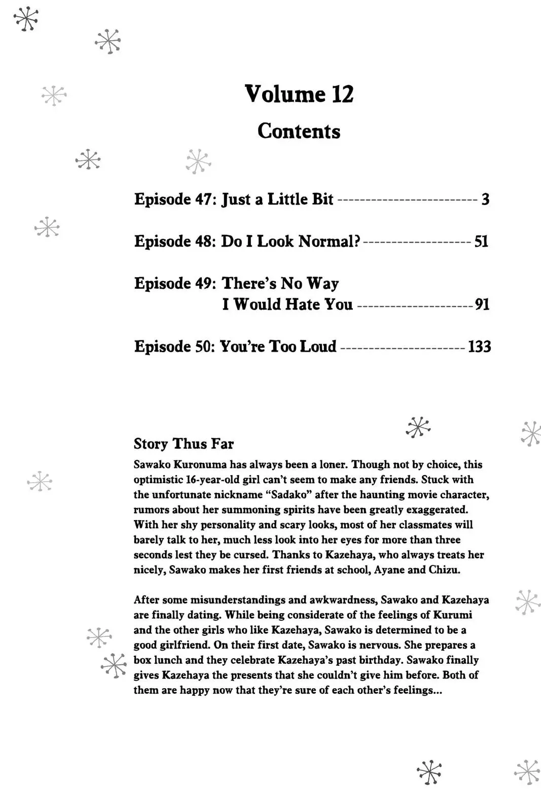 Kimi ni Todoke: From Me to You - Chapter 47 - Page 3