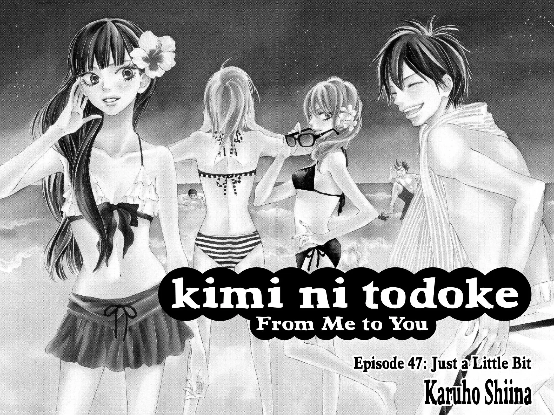 Kimi ni Todoke: From Me to You - Chapter 47 - Page 5