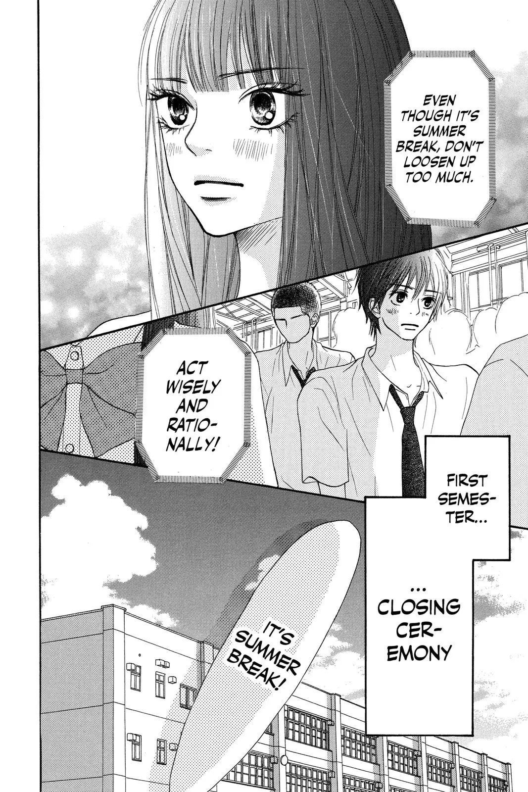 Kimi ni Todoke: From Me to You - Chapter 47 - Page 7