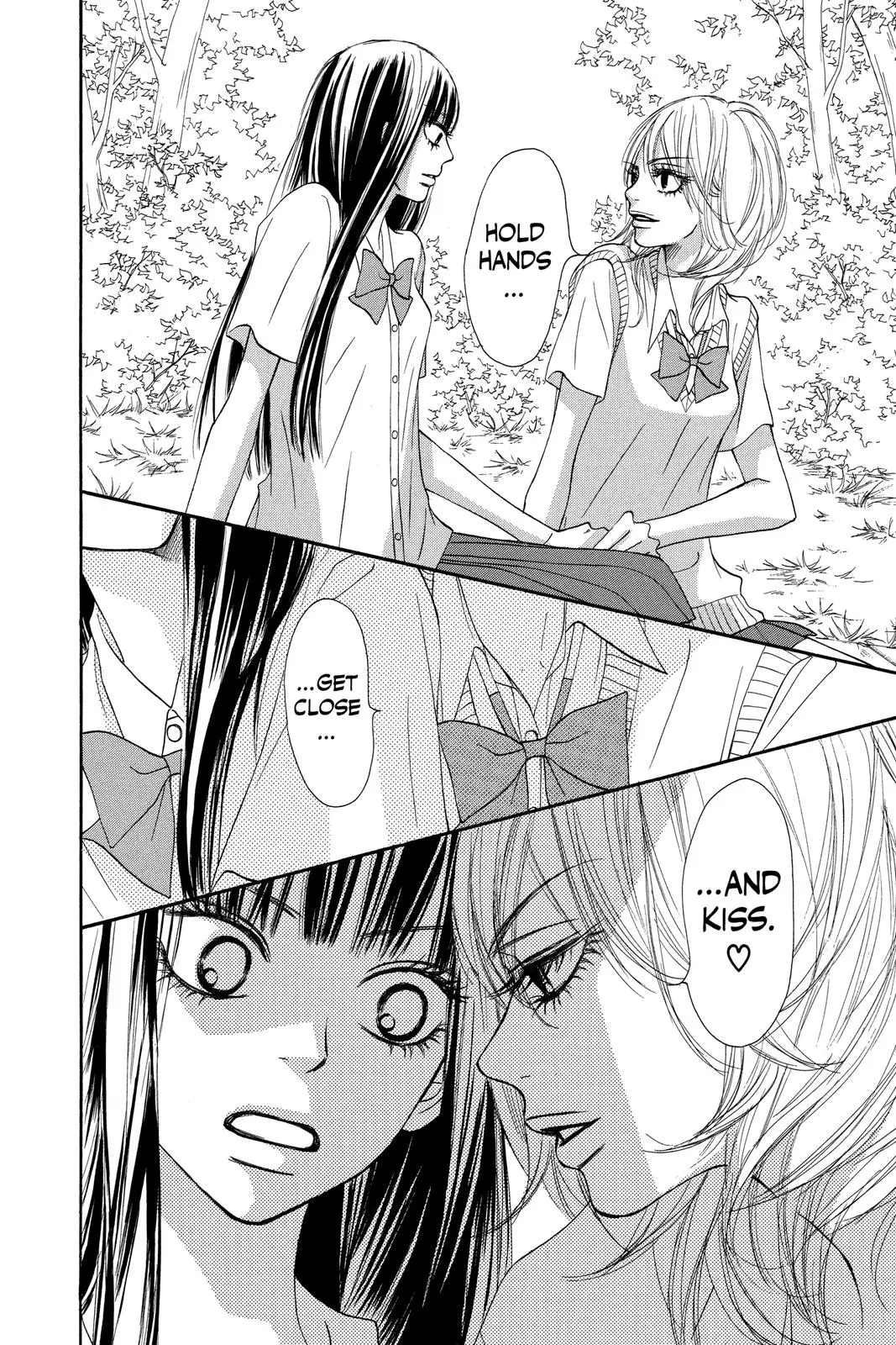 Kimi ni Todoke: From Me to You - Chapter 47 - Page 15