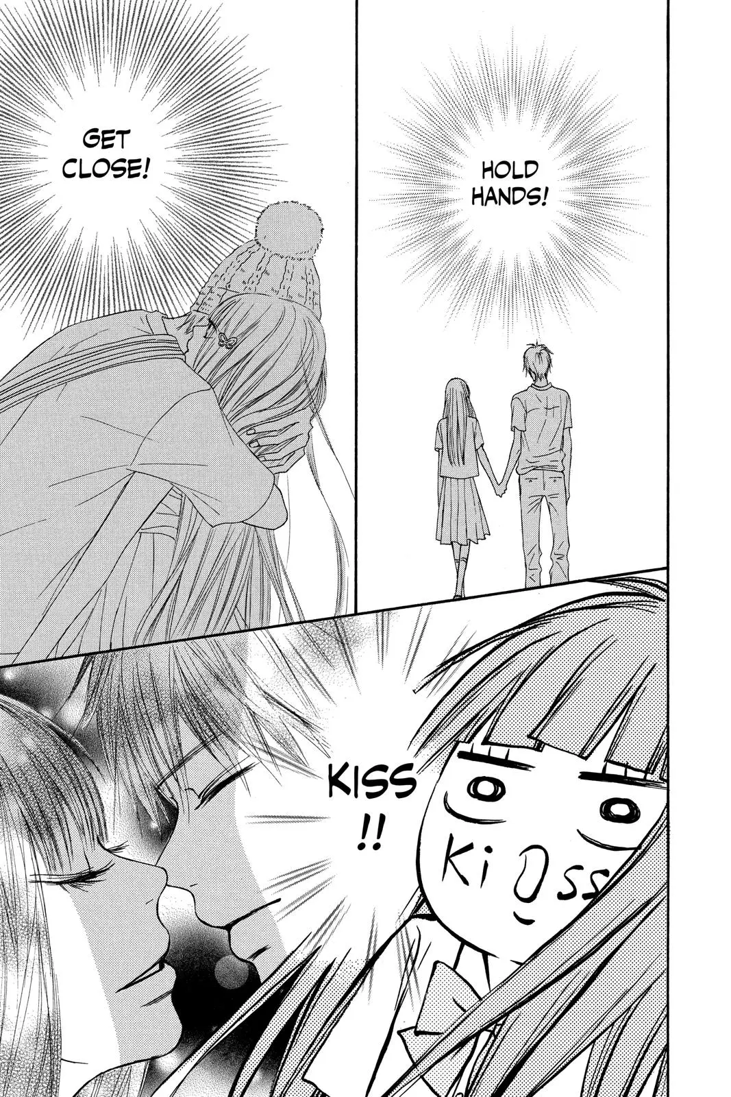 Kimi ni Todoke: From Me to You - Chapter 47 - Page 16