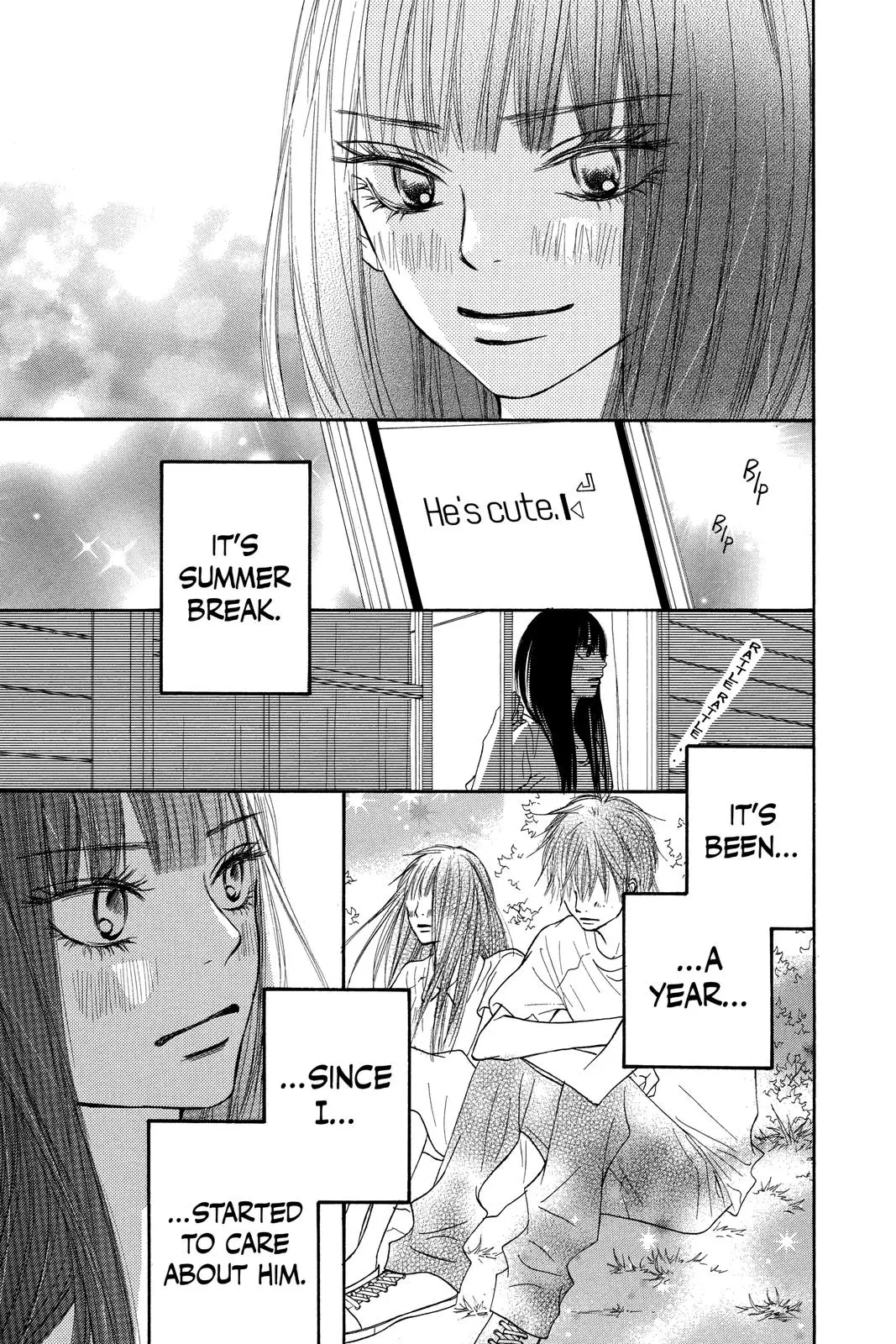 Kimi ni Todoke: From Me to You - Chapter 47 - Page 28