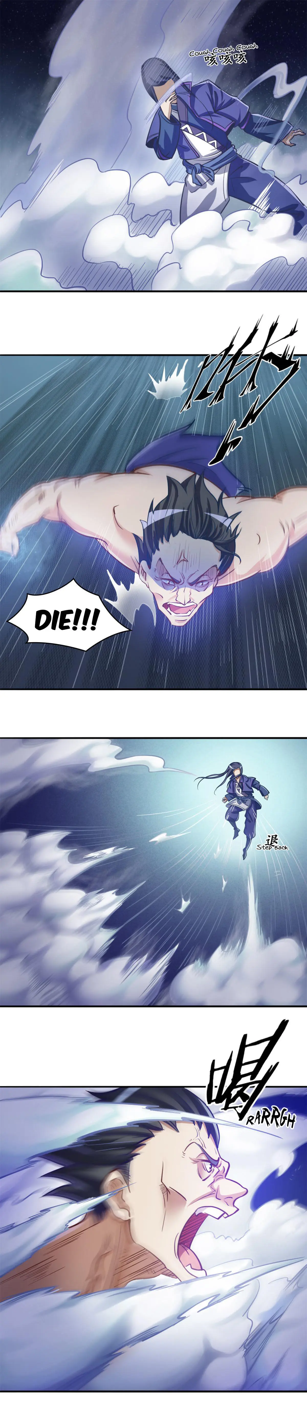 Lin Fei Chronicles - Chapter 5 - Page 2