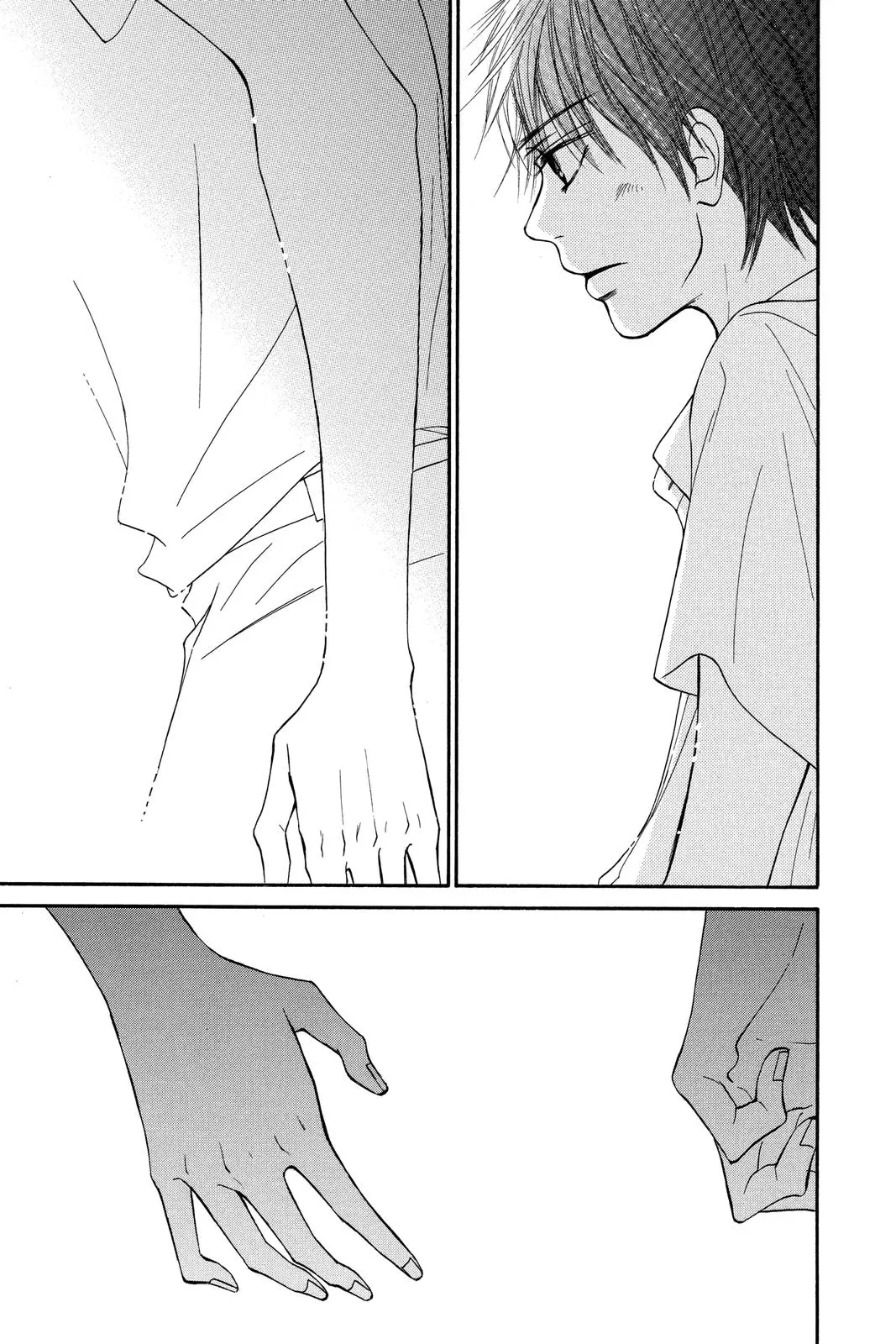 Kimi ni Todoke: From Me to You - Chapter 47 - Page 46