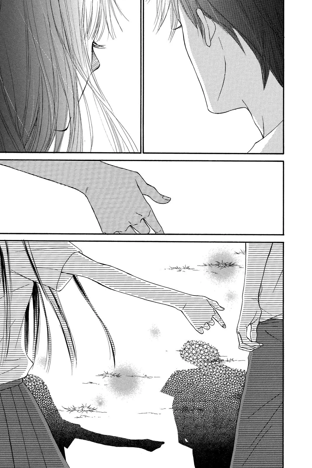 Kimi ni Todoke: From Me to You - Chapter 48 - Page 3
