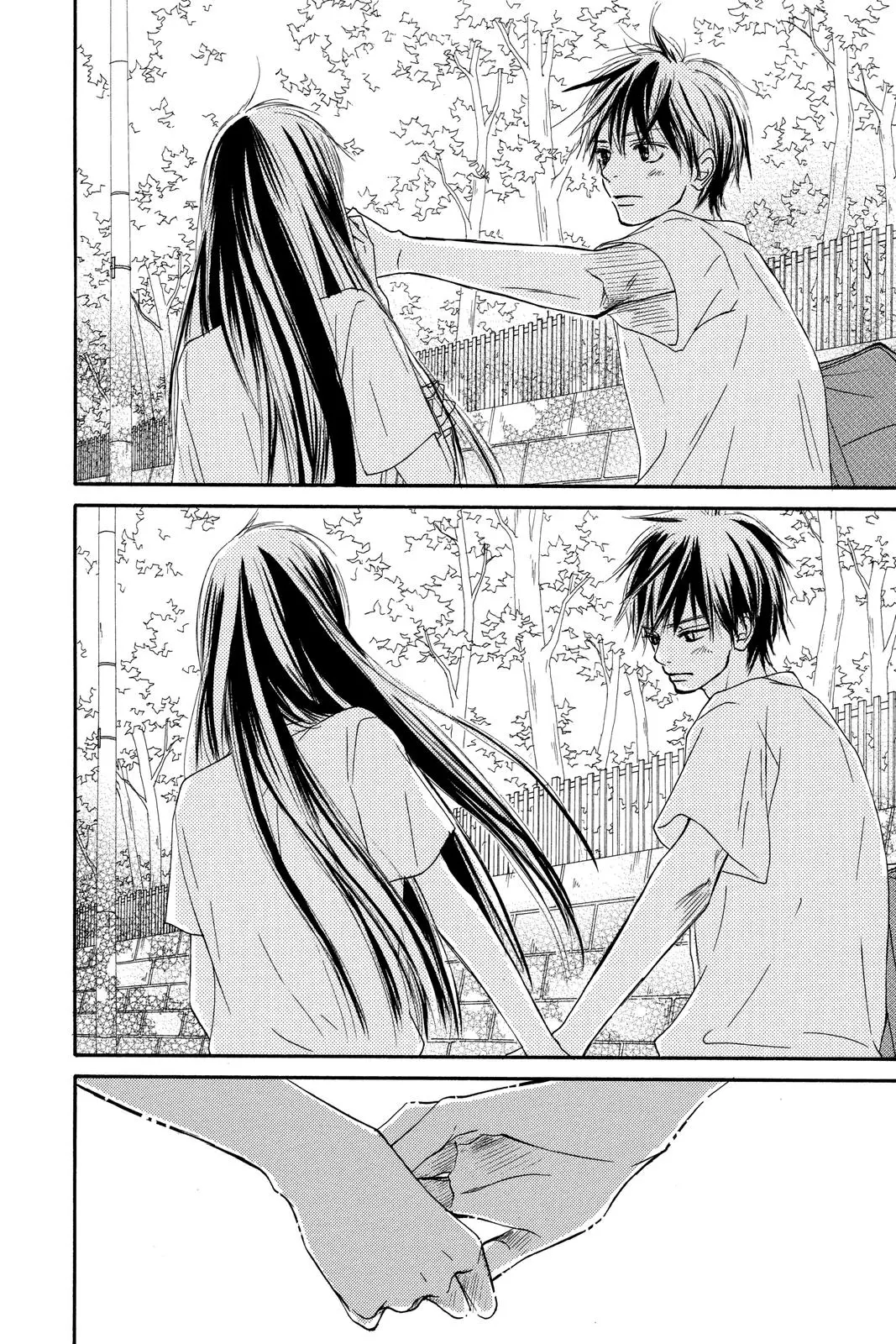Kimi ni Todoke: From Me to You - Chapter 48 - Page 14