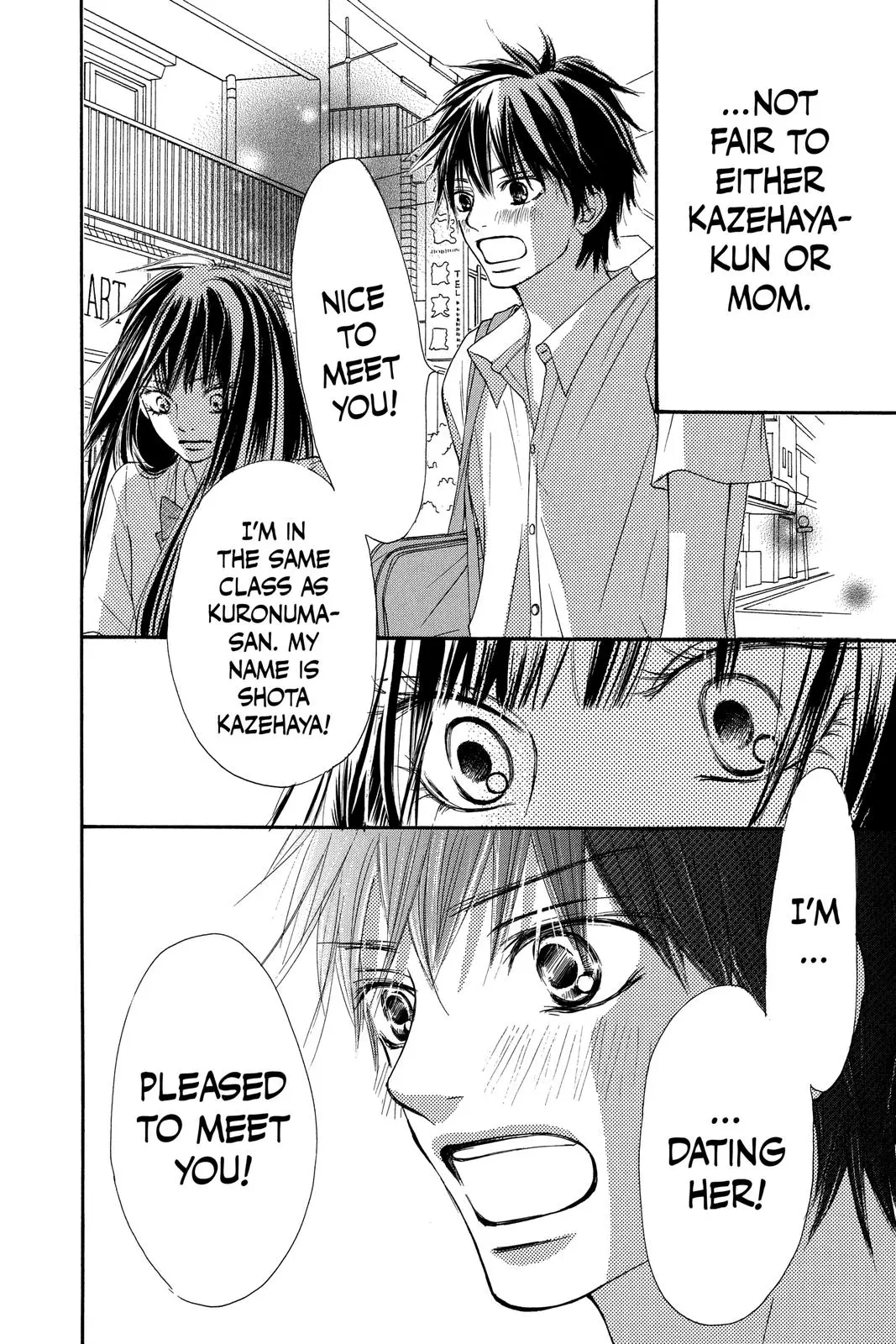 Kimi ni Todoke: From Me to You - Chapter 48 - Page 22