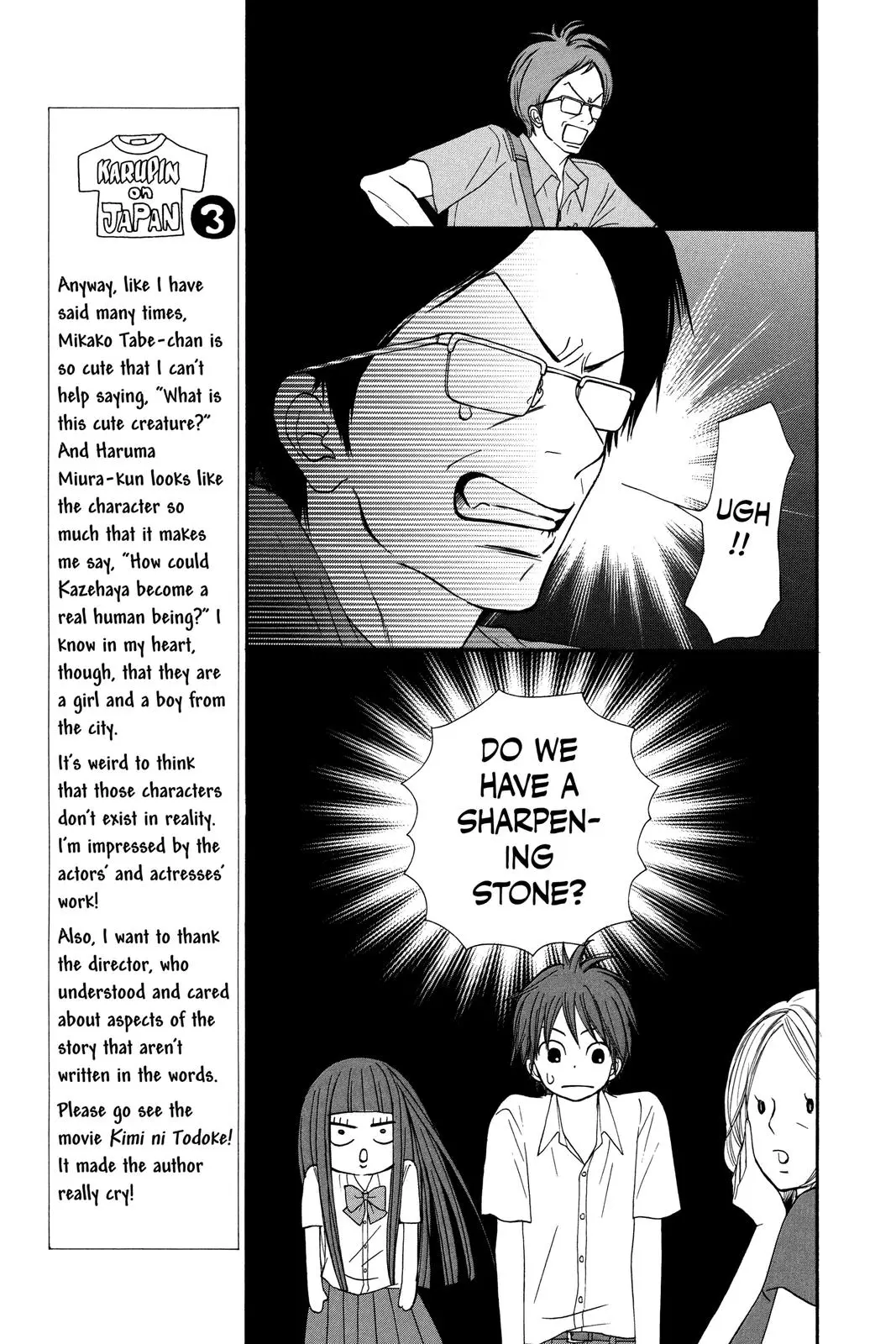 Kimi ni Todoke: From Me to You - Chapter 49 - Page 9