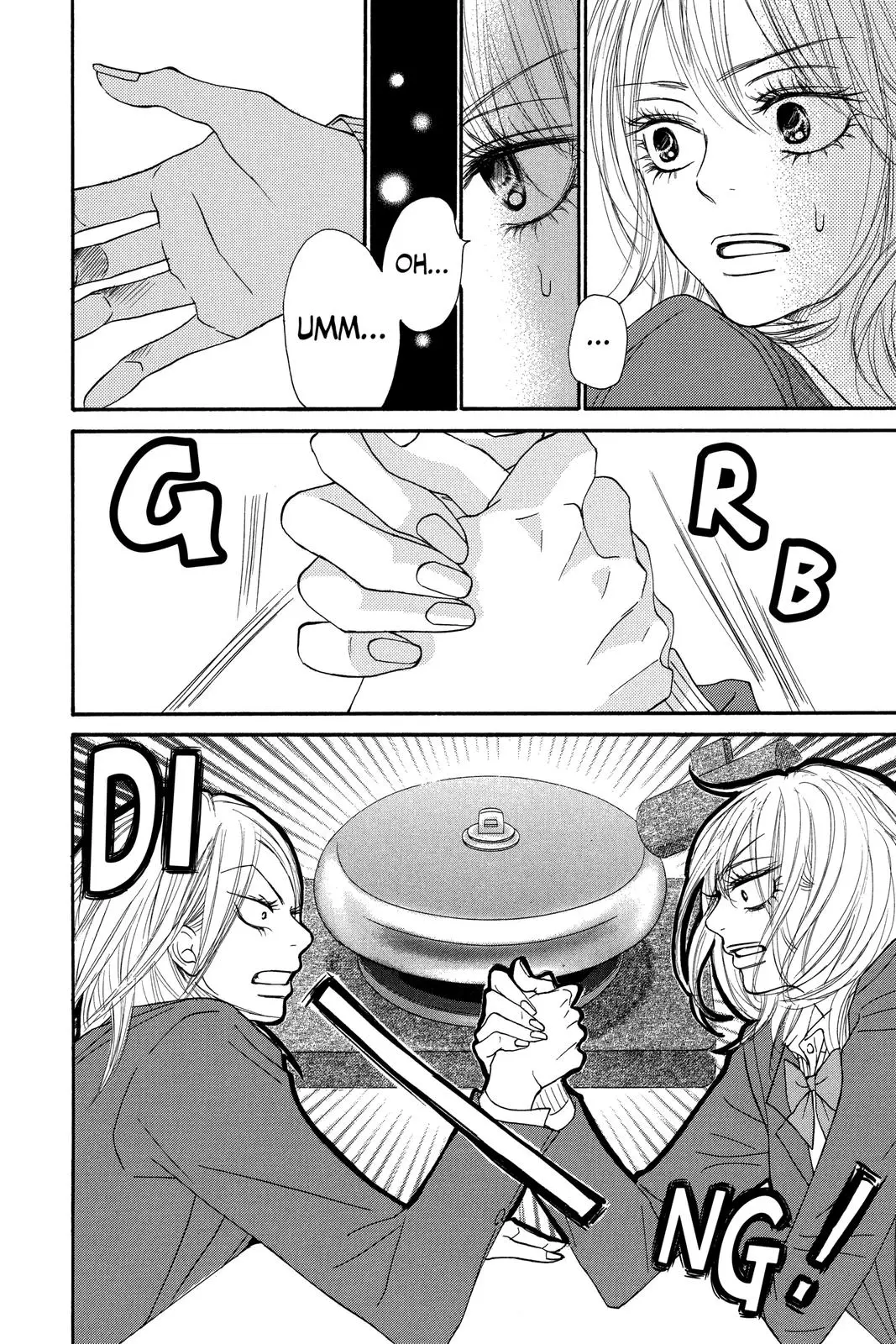 Kimi ni Todoke: From Me to You - Chapter 50 - Page 16