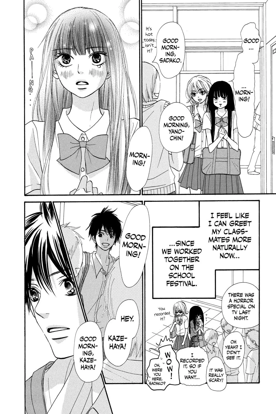 Kimi ni Todoke: From Me to You - Chapter 51 - Page 6