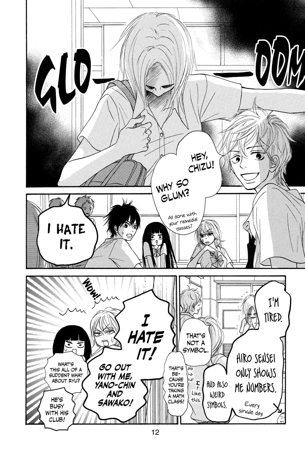 Kimi ni Todoke: From Me to You - Chapter 51 - Page 10