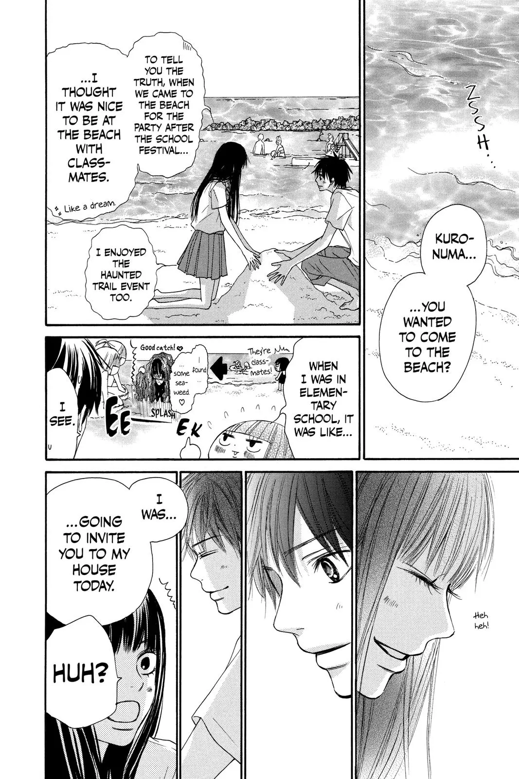 Kimi ni Todoke: From Me to You - Chapter 51 - Page 22