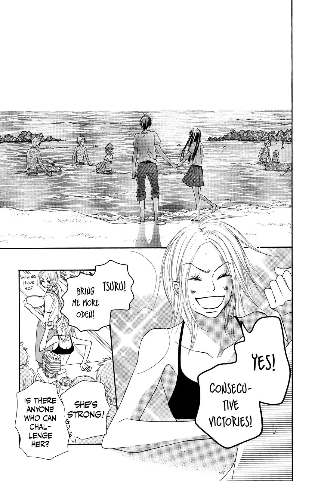 Kimi ni Todoke: From Me to You - Chapter 51 - Page 29