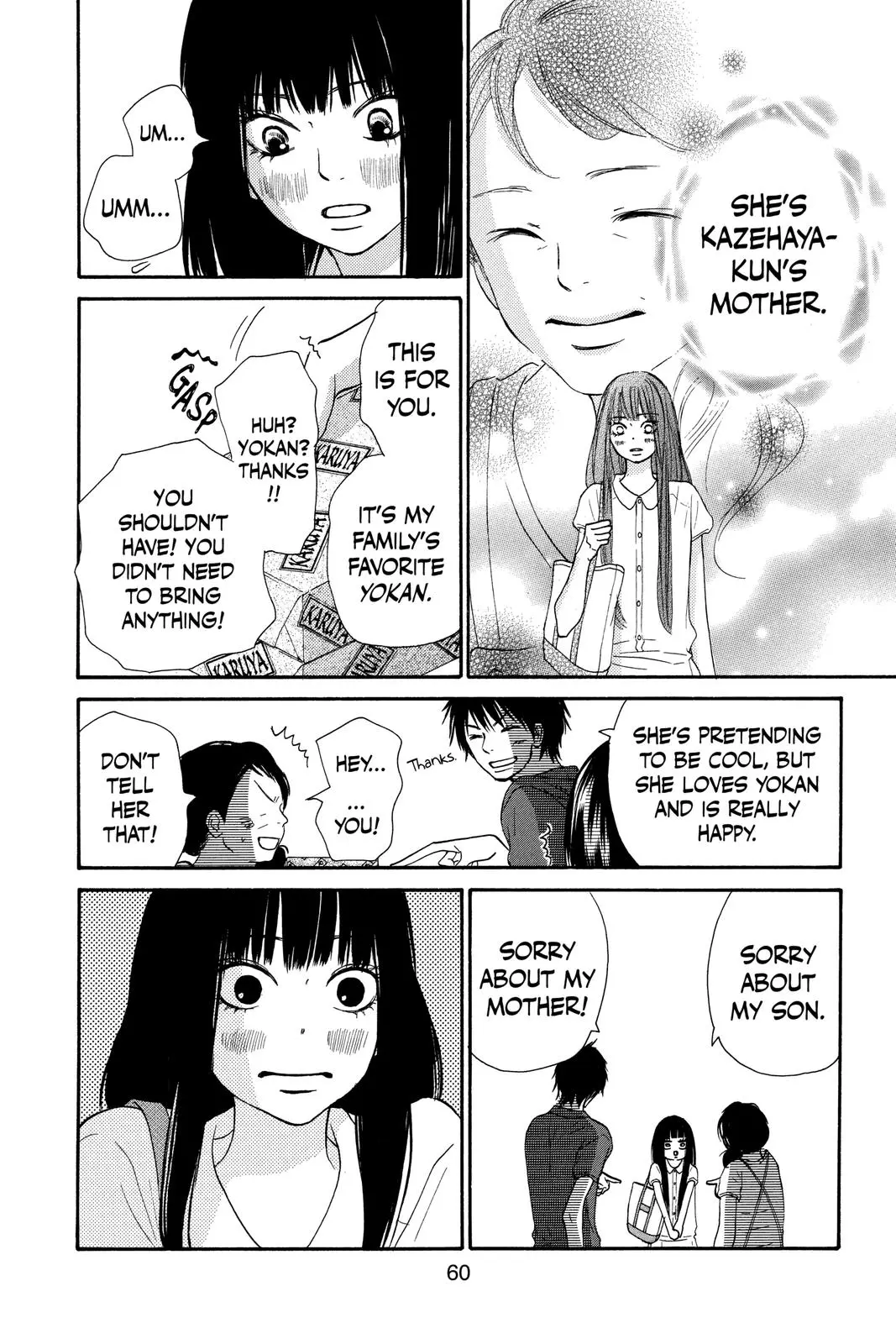 Kimi ni Todoke: From Me to You - Chapter 52 - Page 12