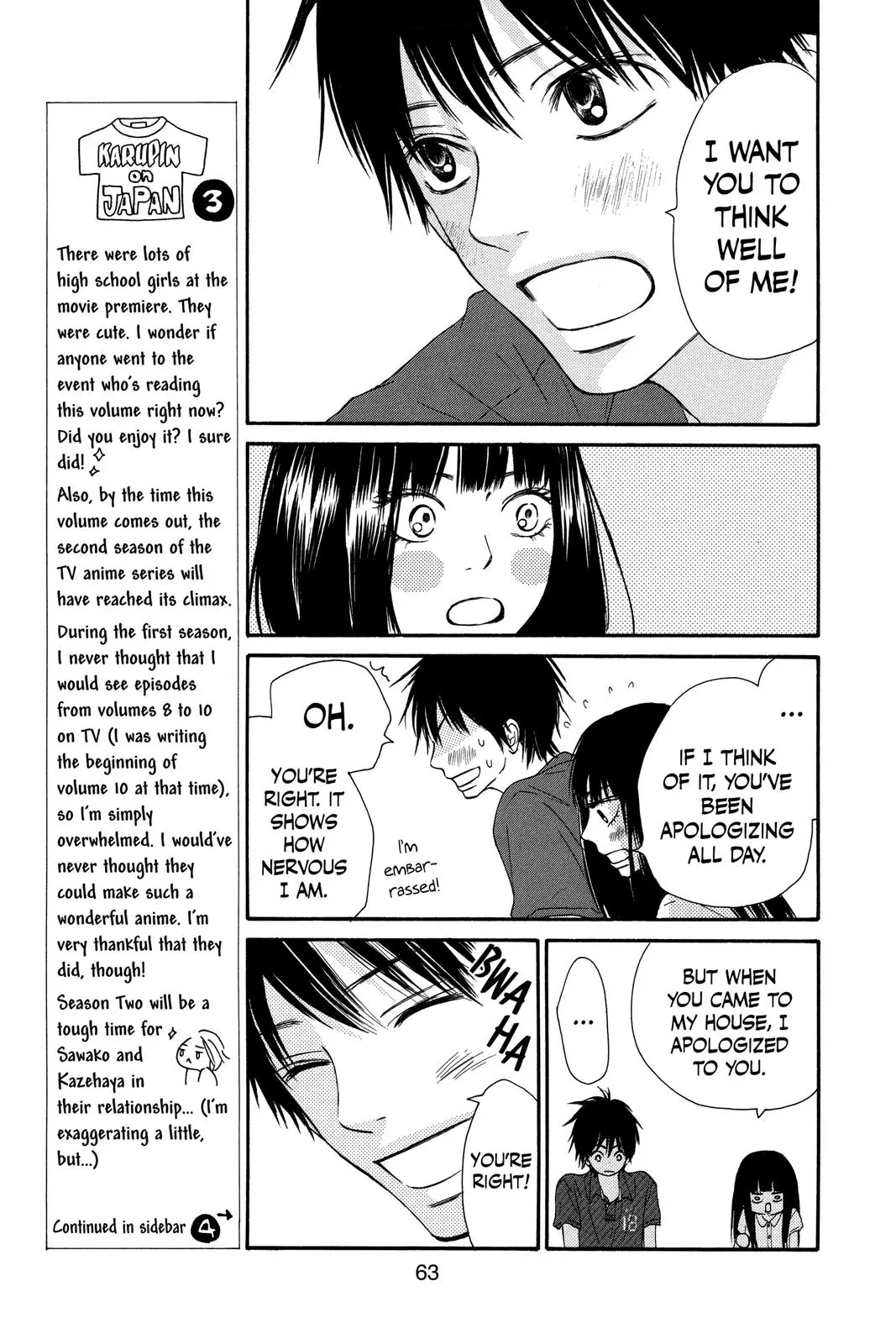 Kimi ni Todoke: From Me to You - Chapter 52 - Page 15