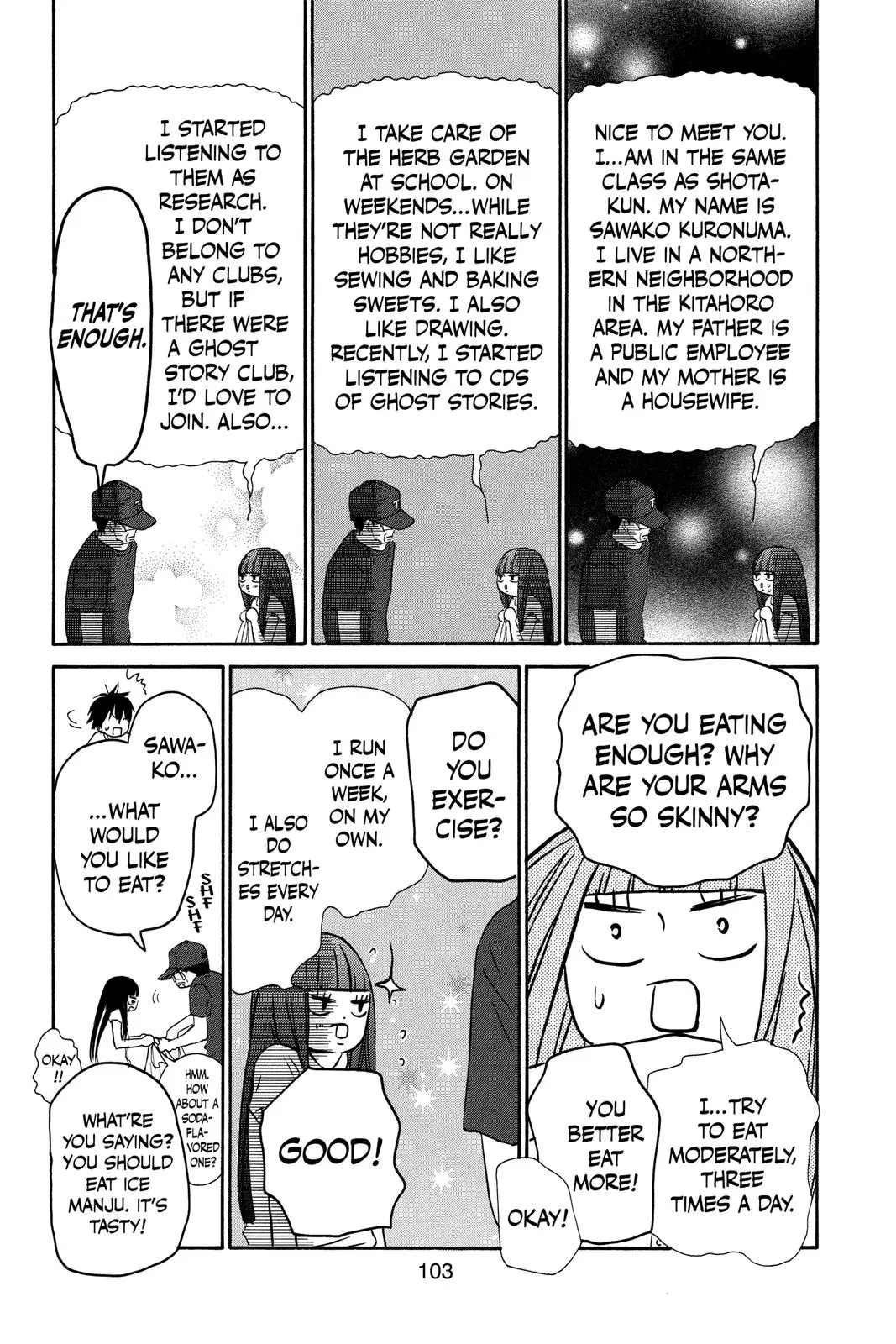 Kimi ni Todoke: From Me to You - Chapter 53 - Page 25
