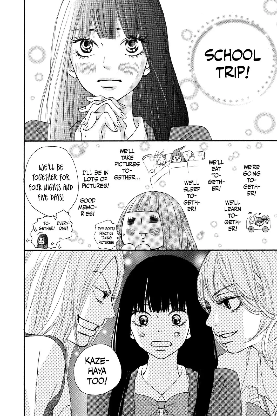 Kimi ni Todoke: From Me to You - Chapter 54 - Page 6